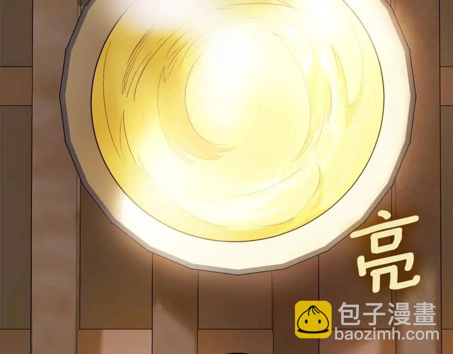 第94话 普洱茶114
