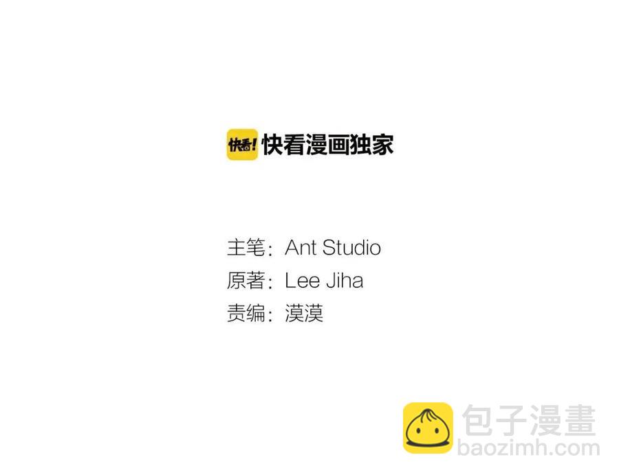 第94话 普洱茶2