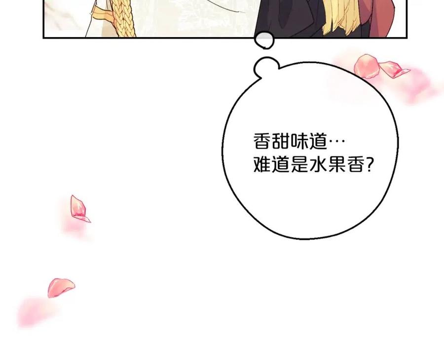第100话 加香型红茶101
