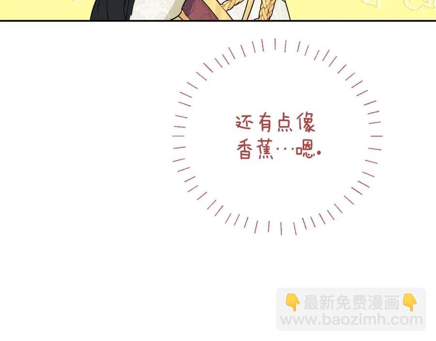 第100话 加香型红茶108