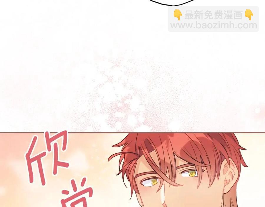 第100话 加香型红茶121