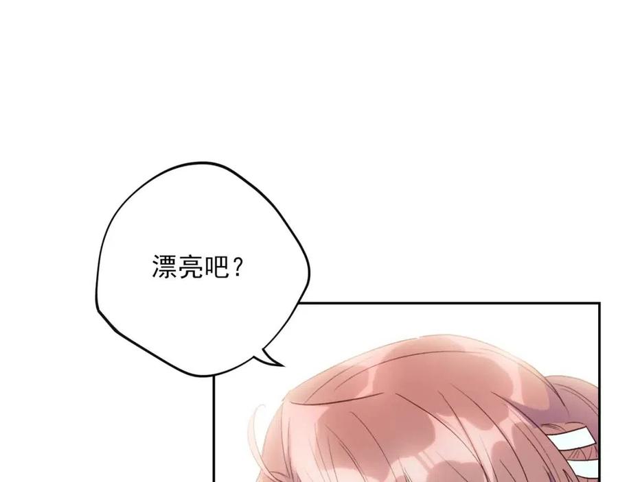 第100话 加香型红茶125