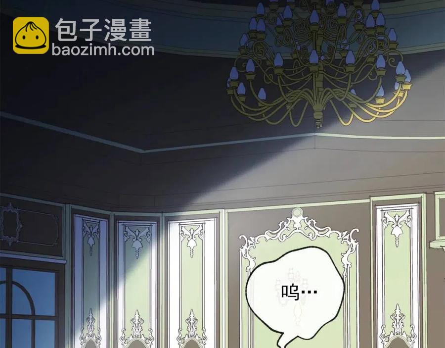 第100话 加香型红茶55