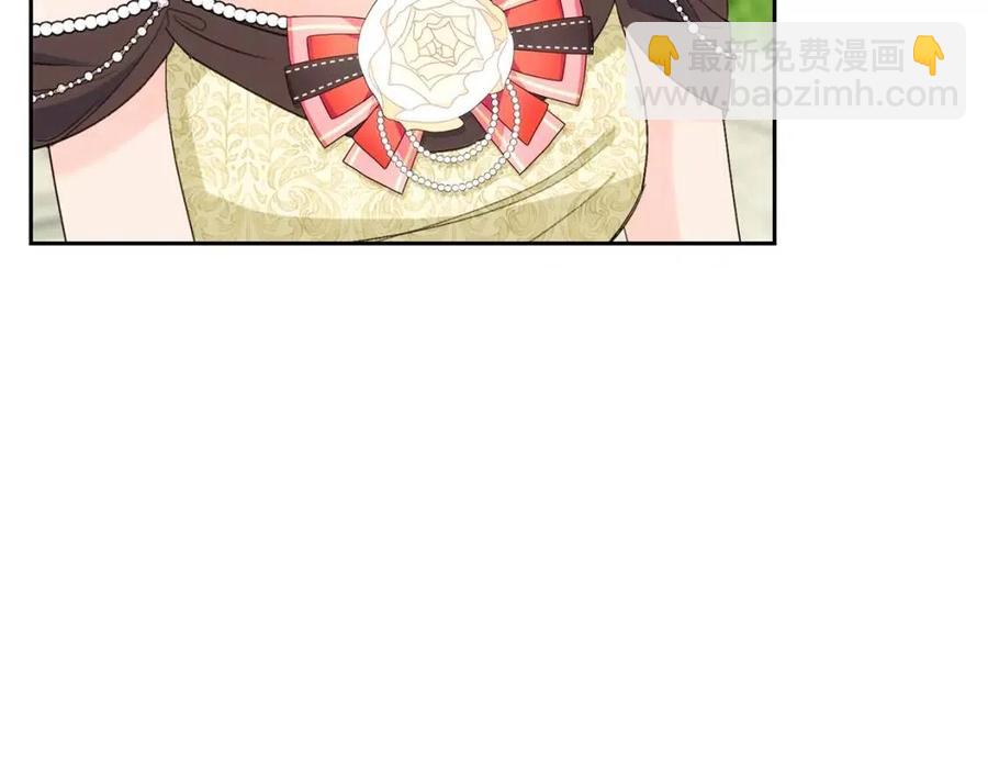 第104话 女王大人104
