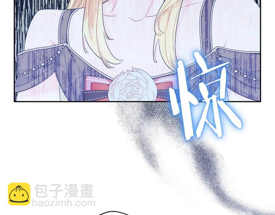 第104话 女王大人132
