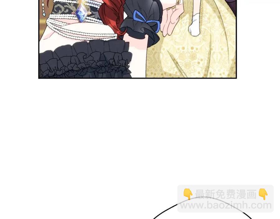 第104话 女王大人184