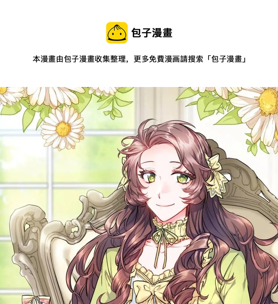 第110话 我很幸福0