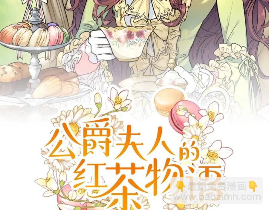 第110话 我很幸福1