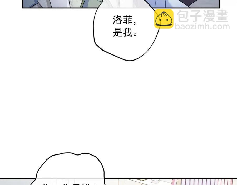 第110话 我很幸福10