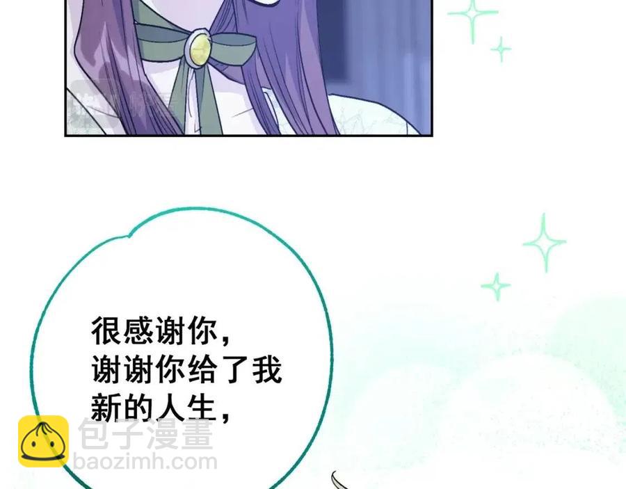 第110话 我很幸福104