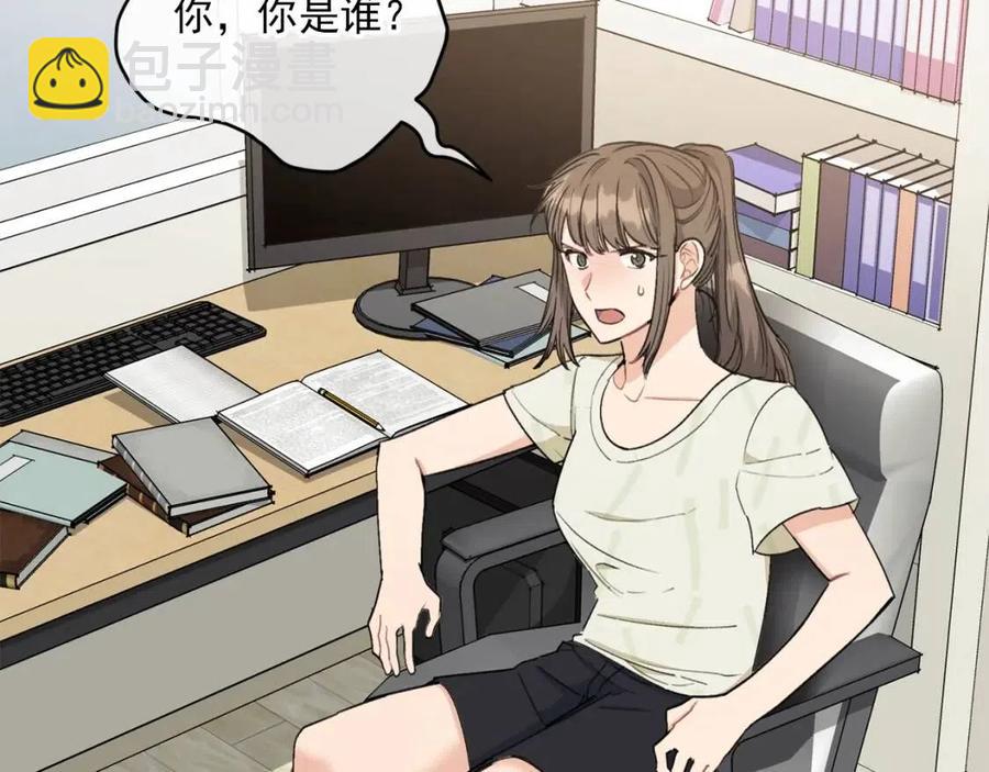 第110话 我很幸福11
