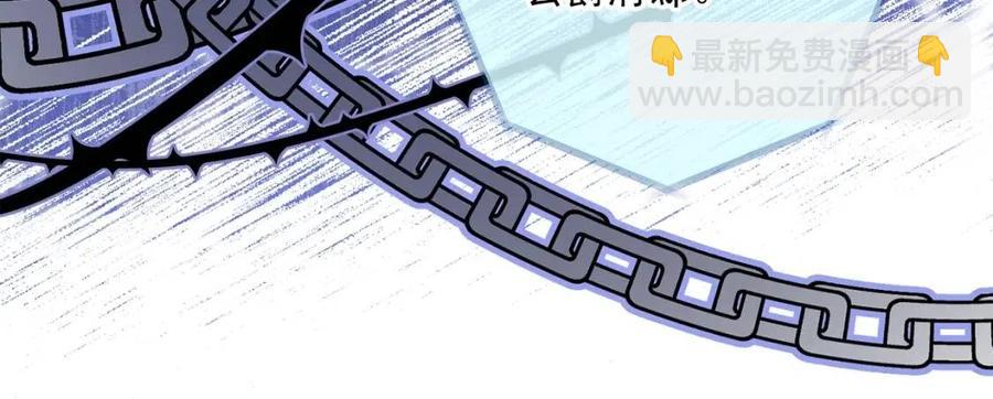 第110话 我很幸福112