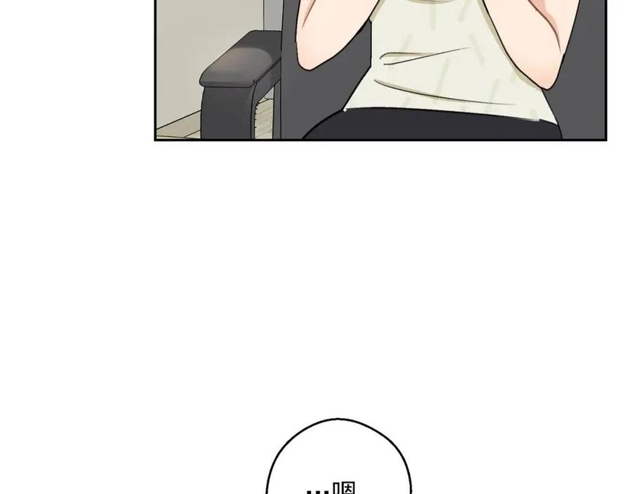第110话 我很幸福115
