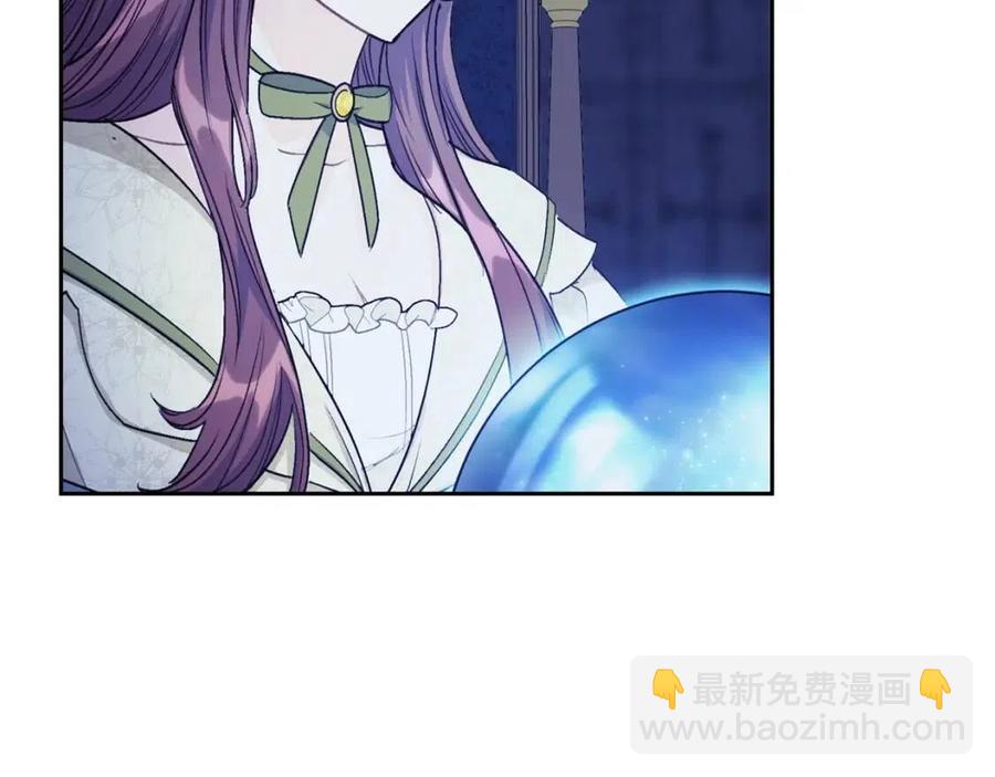 第110话 我很幸福117