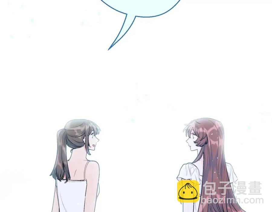 第110话 我很幸福119