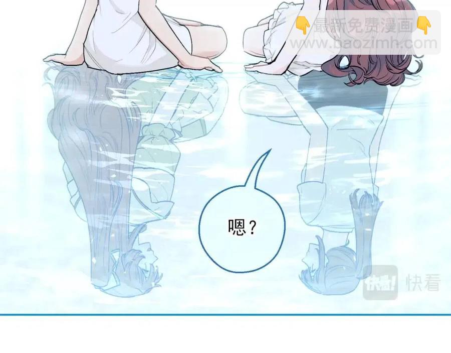 第110话 我很幸福120