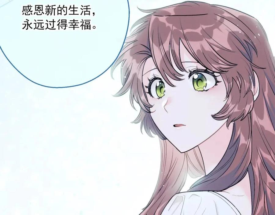 第110话 我很幸福124