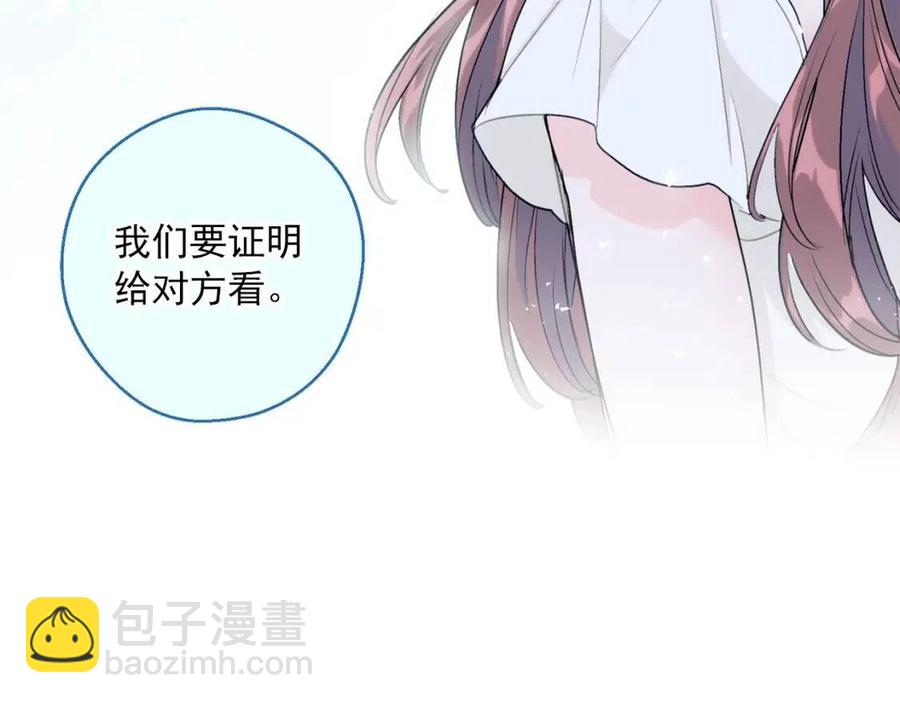 第110话 我很幸福125