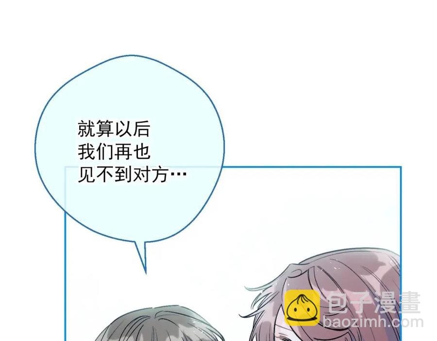 第110话 我很幸福126