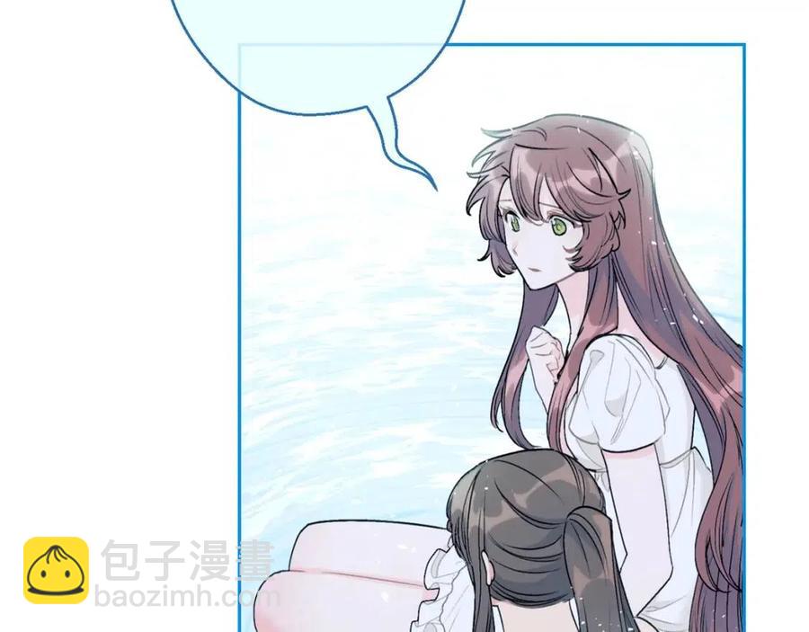 第110话 我很幸福132