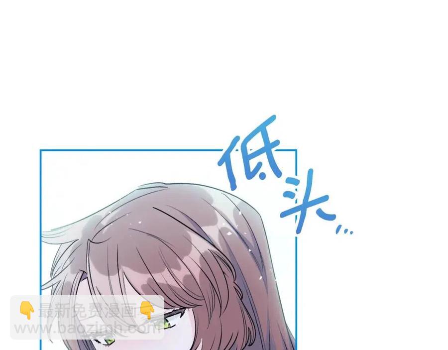 第110话 我很幸福134