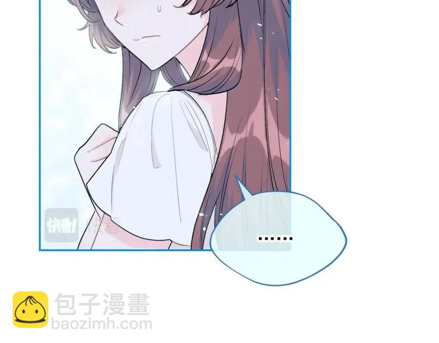 第110话 我很幸福135
