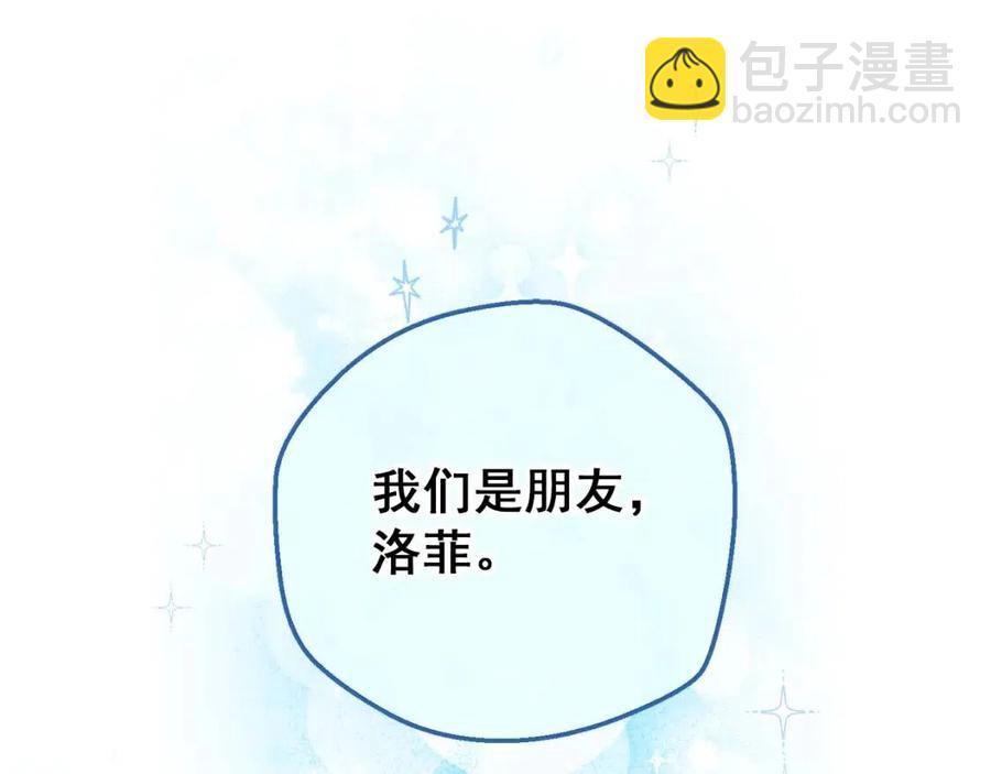 第110话 我很幸福139