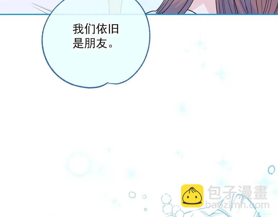 第110话 我很幸福144
