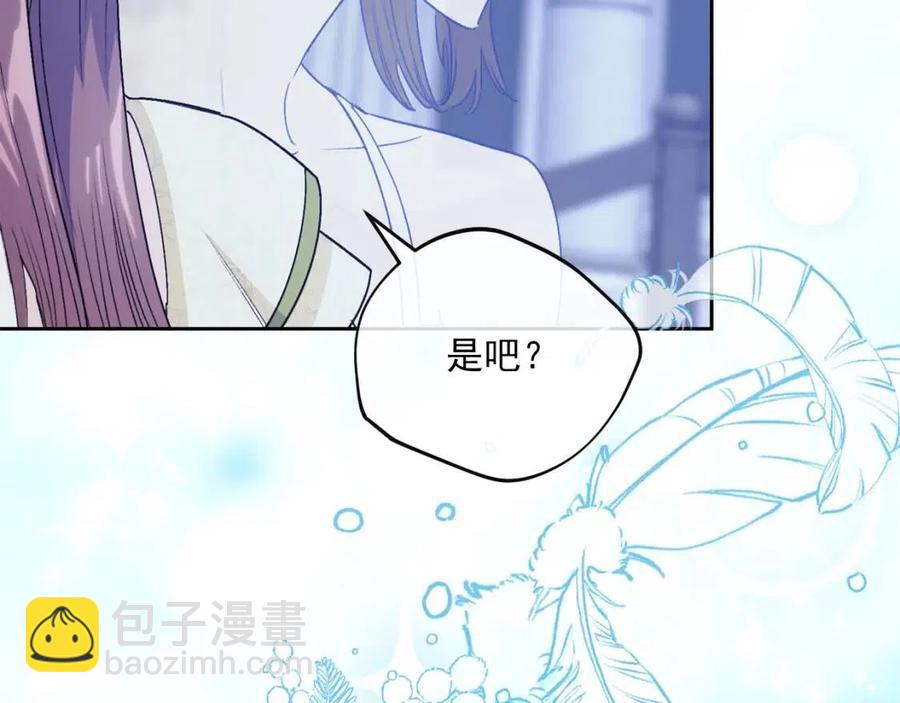 第110话 我很幸福147