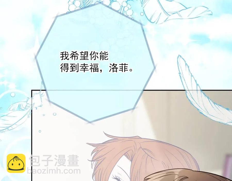 第110话 我很幸福148