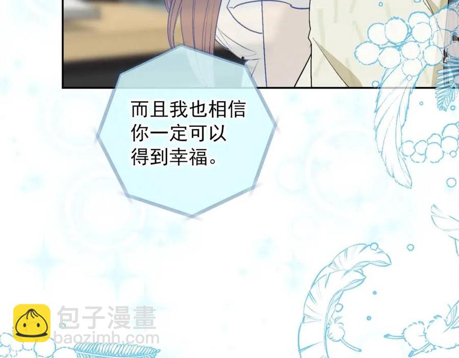 第110话 我很幸福150