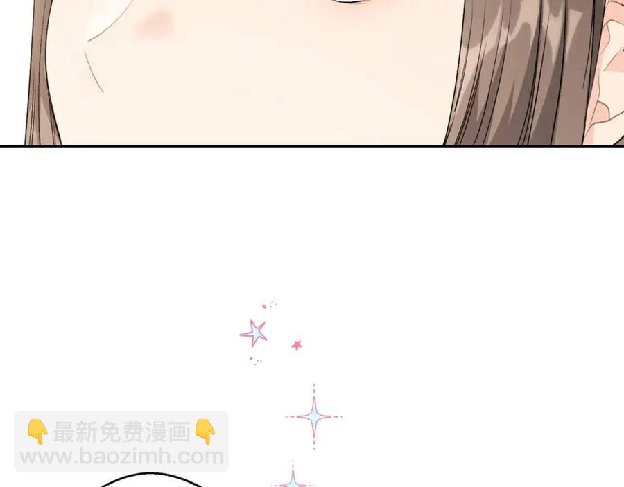 第110话 我很幸福152