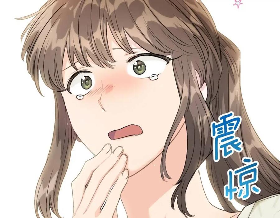 第110话 我很幸福156