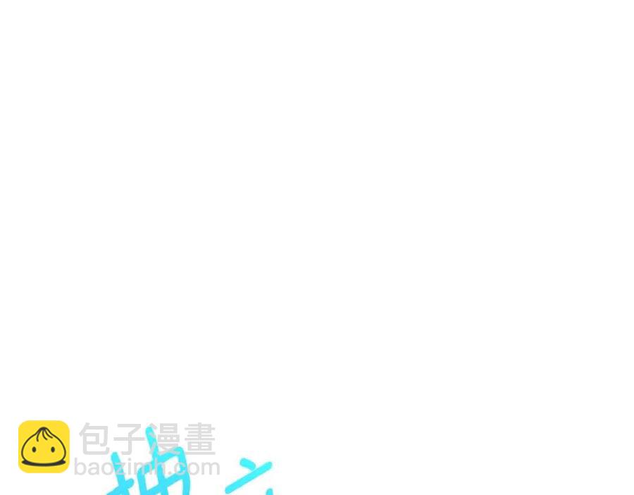 第110话 我很幸福164