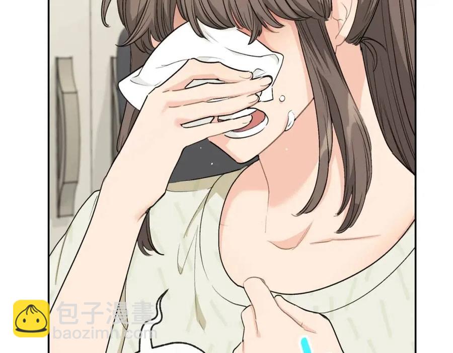 第110话 我很幸福166