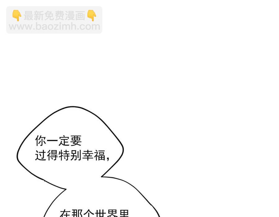 第110话 我很幸福168