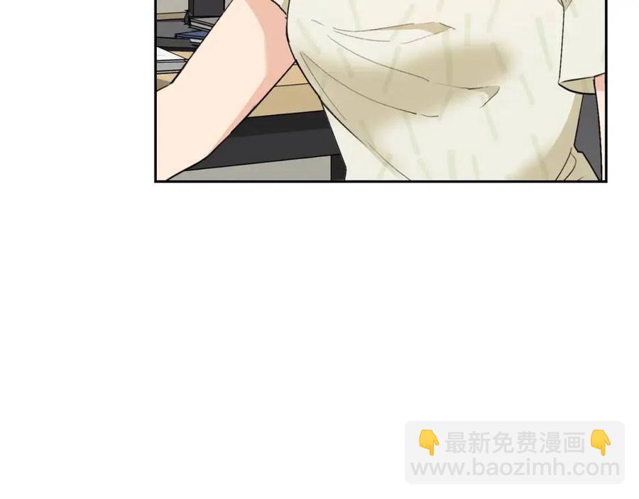 第110话 我很幸福17