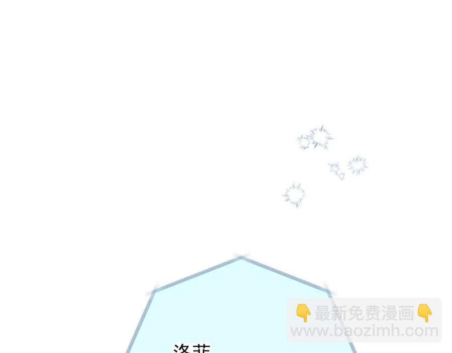 第110话 我很幸福176