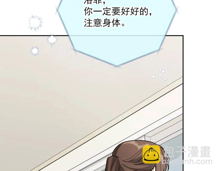 第110话 我很幸福177