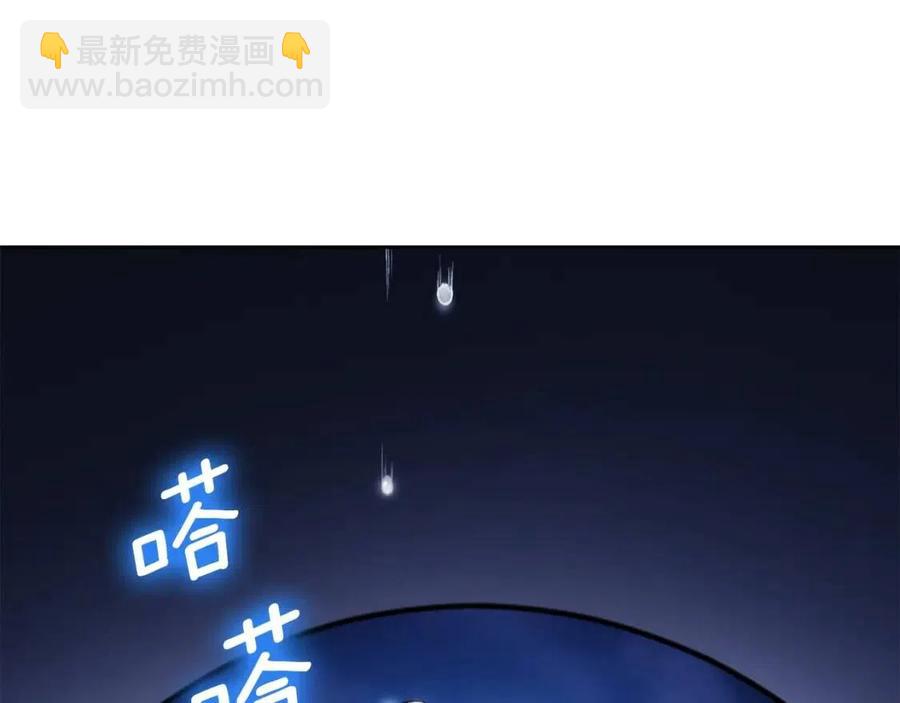 第110话 我很幸福186