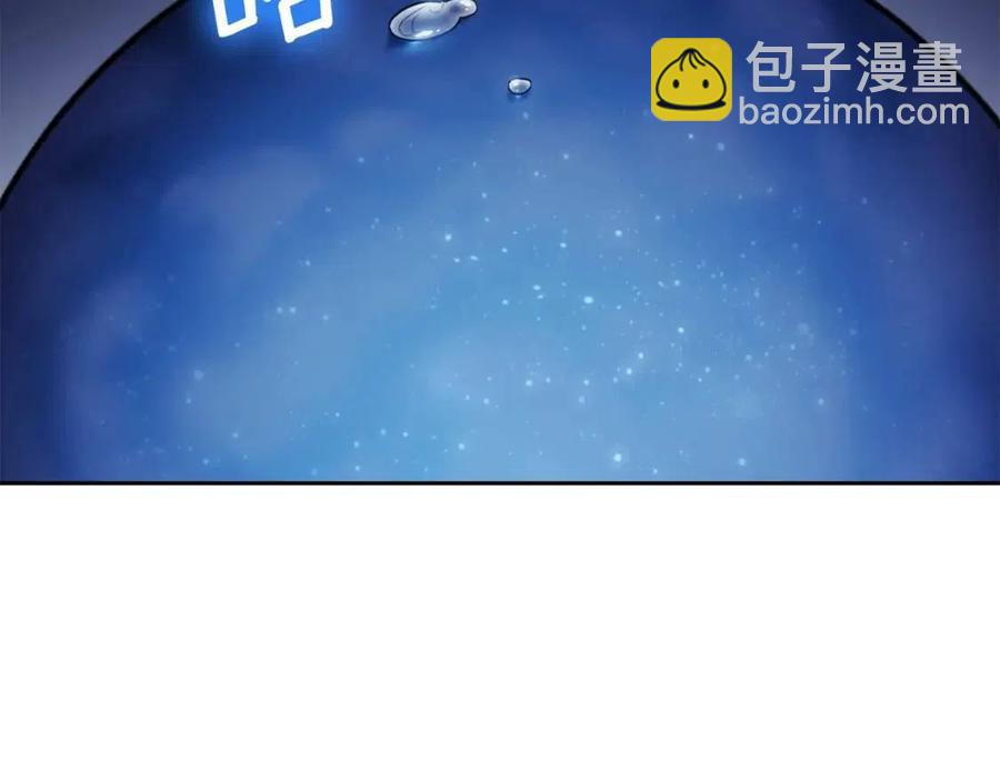 第110话 我很幸福187