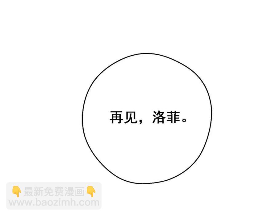 第110话 我很幸福190