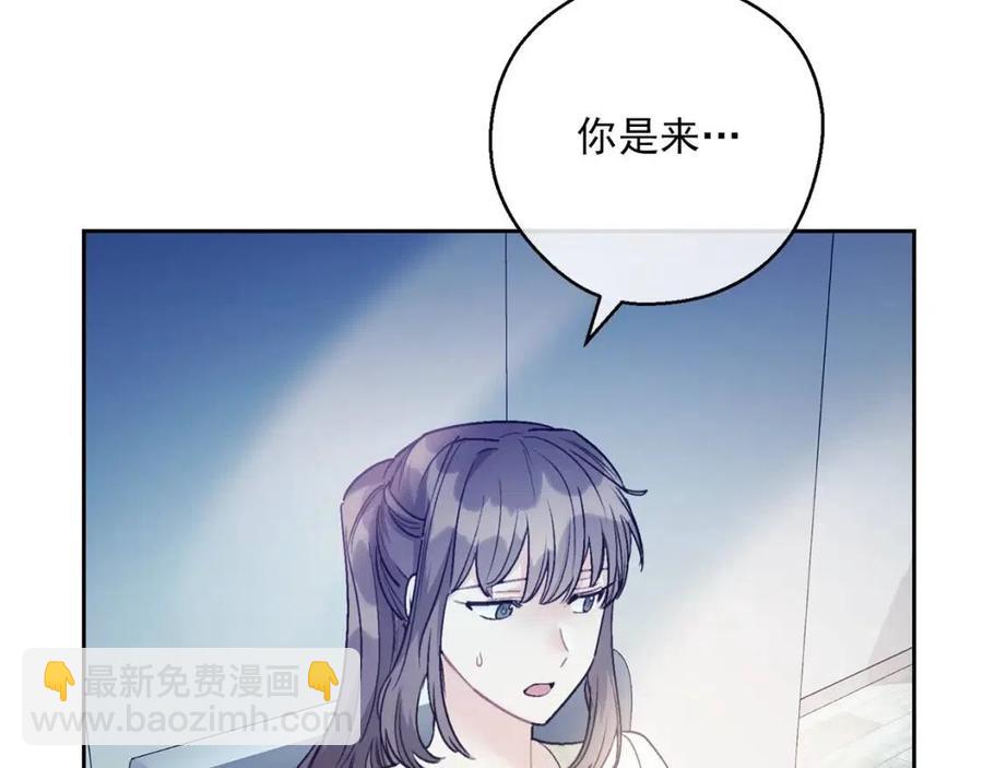 第110话 我很幸福24