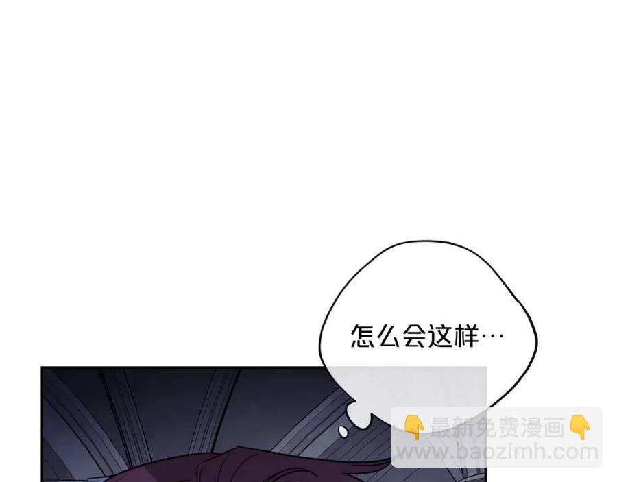 第110话 我很幸福27
