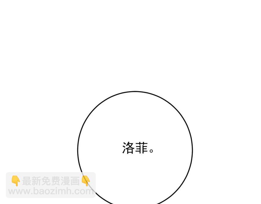 第110话 我很幸福4