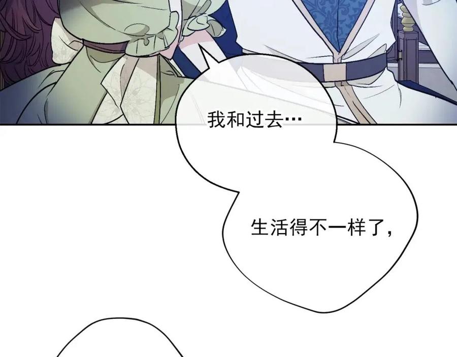 第110话 我很幸福42
