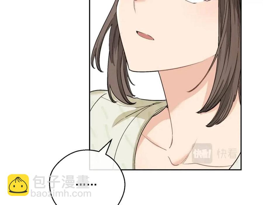 第110话 我很幸福50
