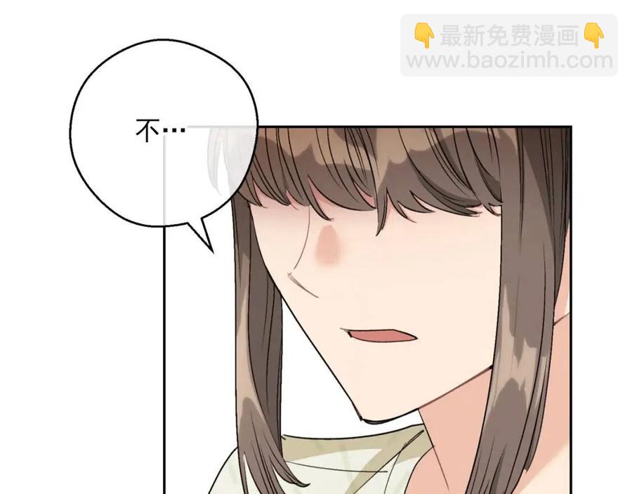 第110话 我很幸福65