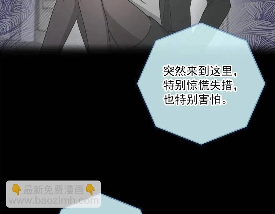 第110话 我很幸福71