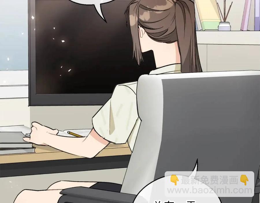 第110话 我很幸福97